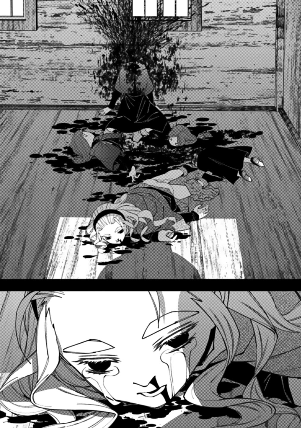 The Hero Who Seeks Revenge Shall Exterminate with Darkness, Chapter 54 image 12